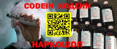 МДПВ Нальчик