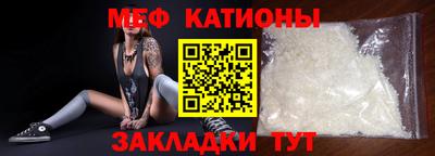 амфетамин Новозыбков