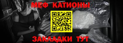 МДМА Нарткала