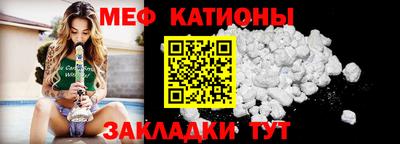амфетамин Новозыбков
