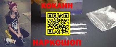 МДМА Нарткала