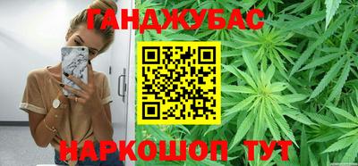 мяу мяу кристалл Новодвинск