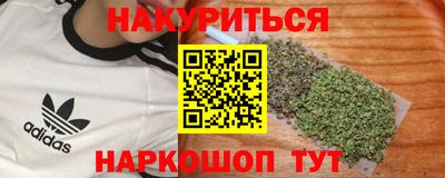 МДПВ Нальчик