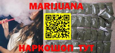 амфетамин Новозыбков