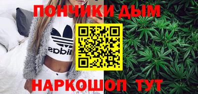 МДМА Нарткала
