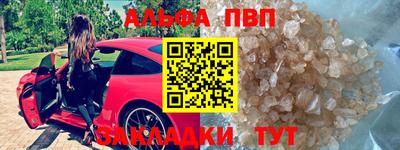МДМА Нарткала