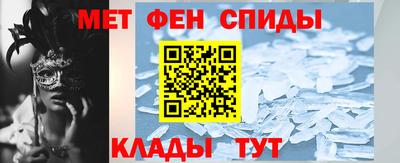 МДПВ Нальчик