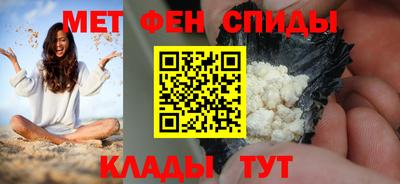 МДПВ Нальчик