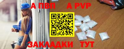 МДМА Нарткала