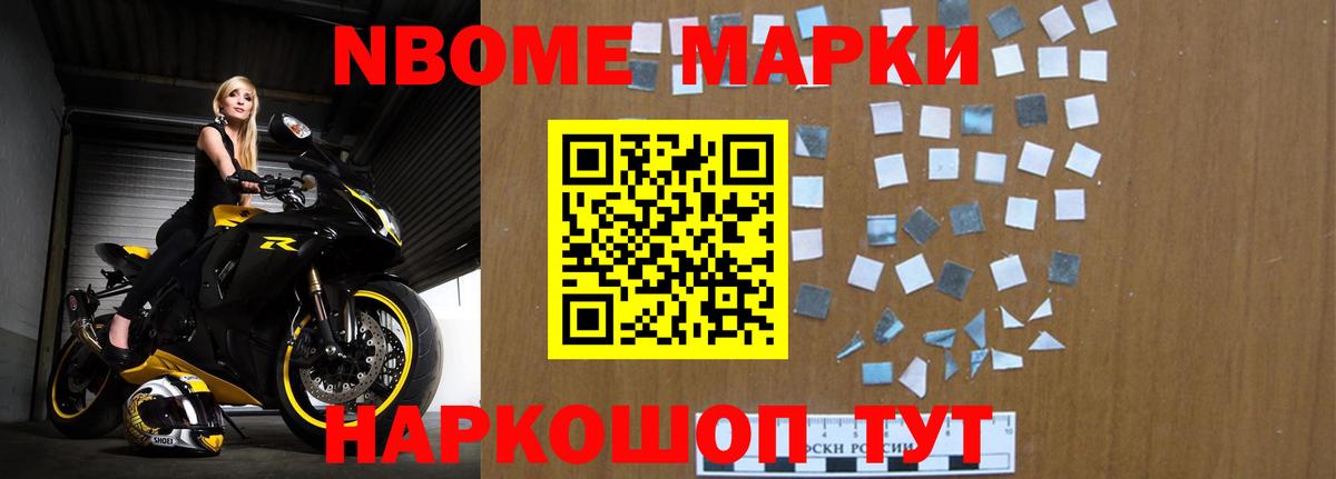 ОМГ ОМГ tor  Лсд 25 экстази ecstasy  Вход с VPN  Топки 